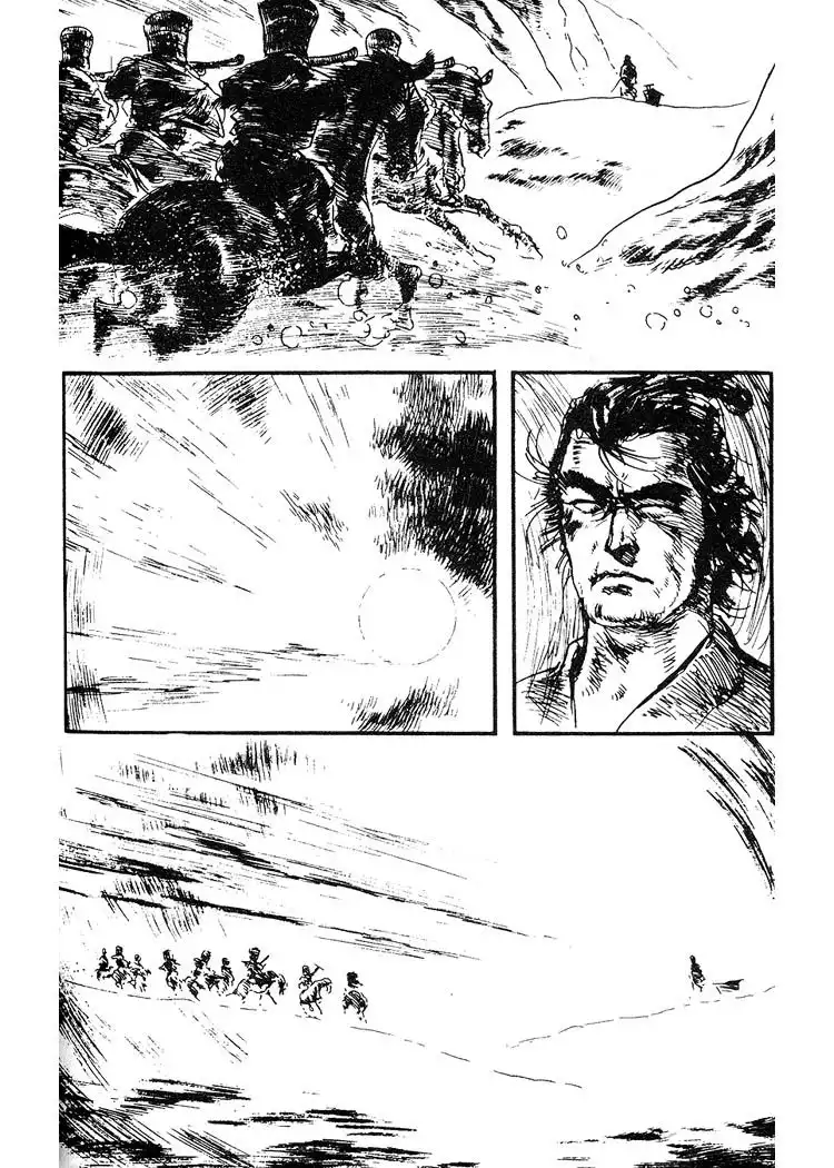 Lone Wolf and Cub Chapter 64 56